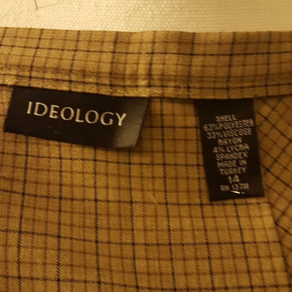 Skirt - Picture 6 of 6